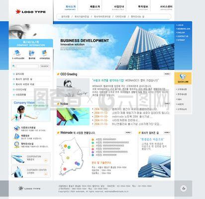 企業(yè)宣傳網(wǎng)頁(yè)設(shè)計(jì)