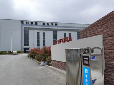 花溪區(qū) 大數(shù)據(jù)持續(xù)賦能，企業(yè)乘“云”而上，人工智能行業(yè)應(yīng)用系統(tǒng)集成服務(wù)引領(lǐng)創(chuàng)新